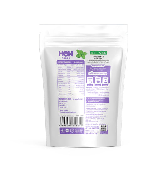 HON FOODS Stevia Sweetener Powder |100% Plant based Natural Sweetener | 100% Natural Stevia leaves | 200 gm Pack