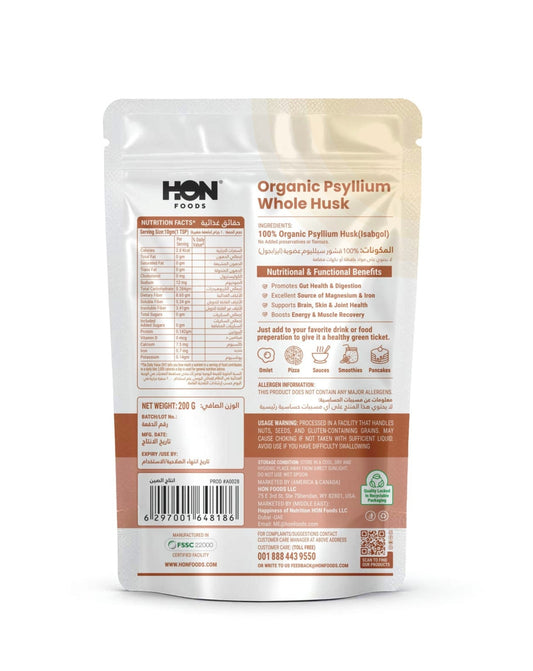 HON FOODS Organic Whole Psyllium Husks 200 gm | Promotes Digestion | Boost Energy