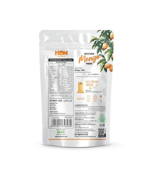 HON FOODS Freeze Dried Mango Drink Powder, Pure Natural 100 gm