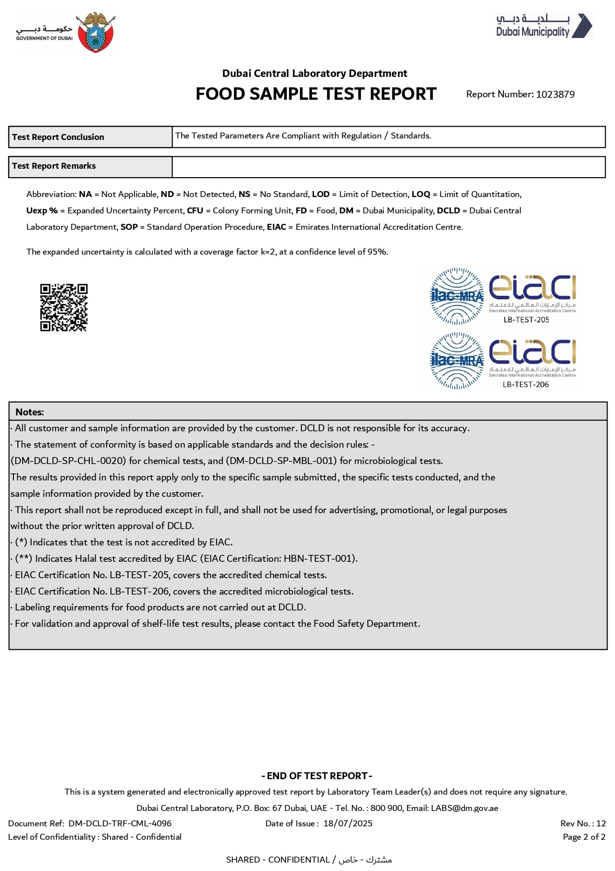HON FOODS, Organic Pure Brazilian Raw Honey (Wild Flower), 500gm