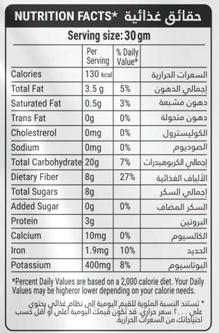 HON FOODS Freeze Dried Passion Mango Drink Powder 100gm