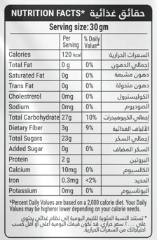 HON FOODS Freeze Dried Mango Drink Powder, Pure Natural 100 gm