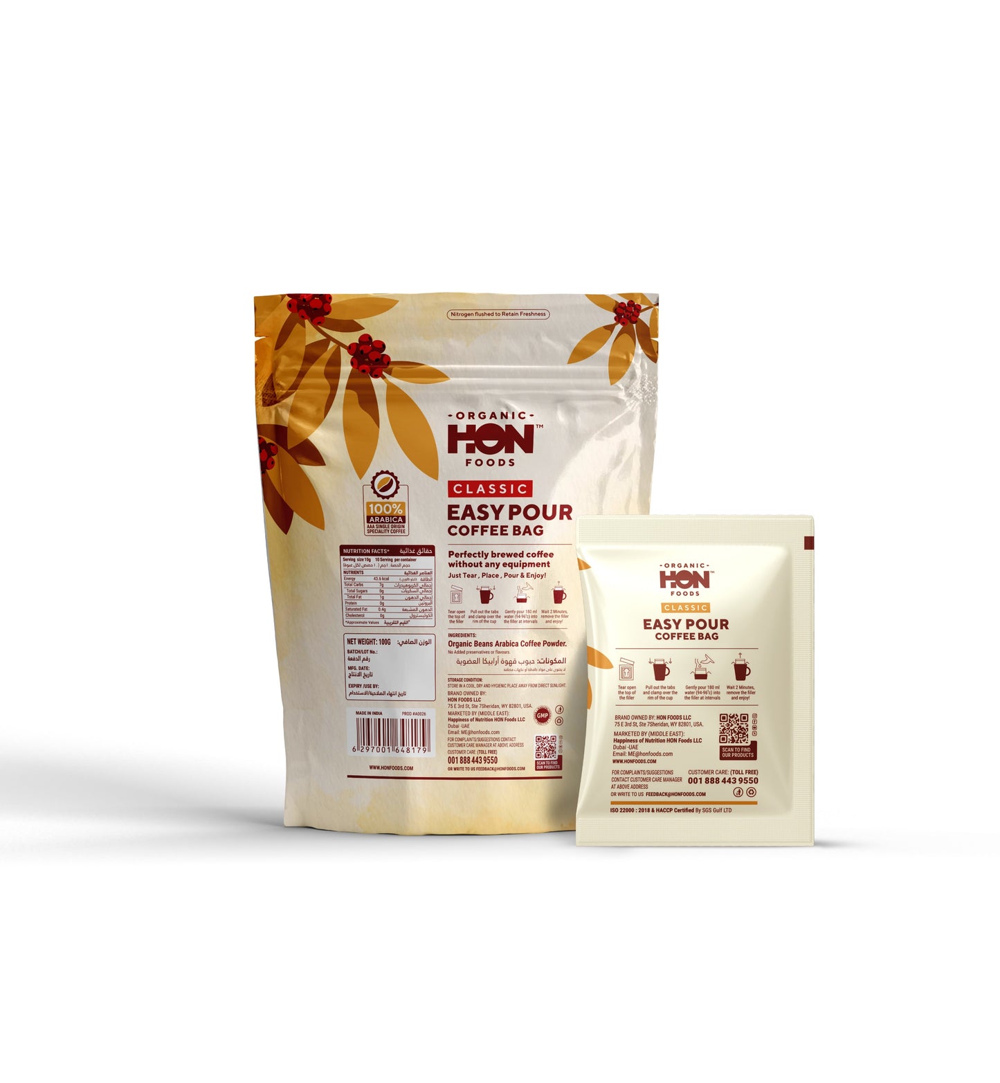 HON FOODS Classic Easy Pour Coffee Bag (Pack of 10 Sachet)