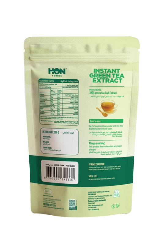 HON FOODS, Instant Green Tea, 100% Green Tea Leaves, No Additives, Sugar Free Tea Powder, Fast & Easy Hot & Cold Water, Up to 100 Cups (8 Oz)