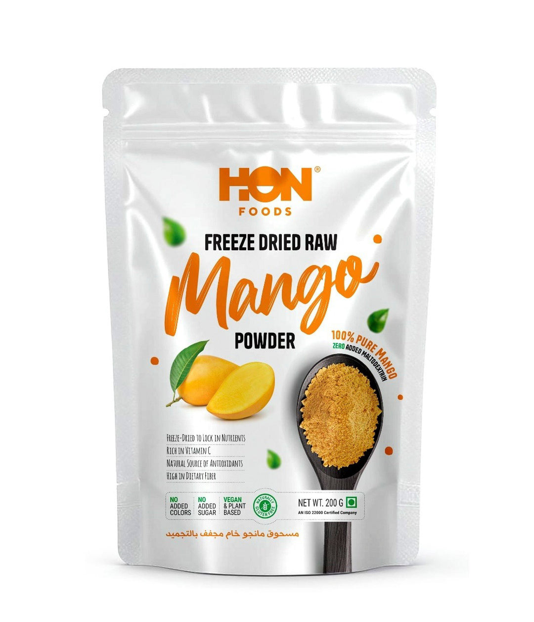 Freeze Dried Raw Mango Powder 200g-100% Pure Raw Mango Pulp-No Maltodextrin, Added Sugar, Color, Preservatives or Additives-Easy to Mix for Smoothies, Baking & Cooking