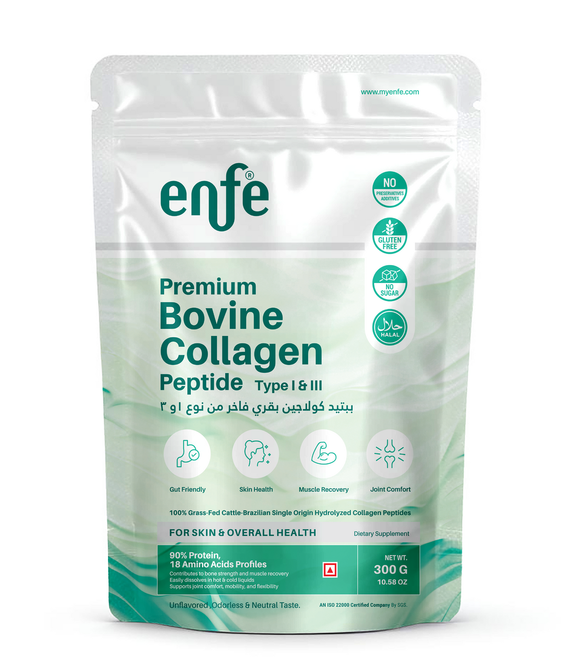 ENFE Brazilian Hydrolyzed Bovine Collagen Peptides Powder 300g