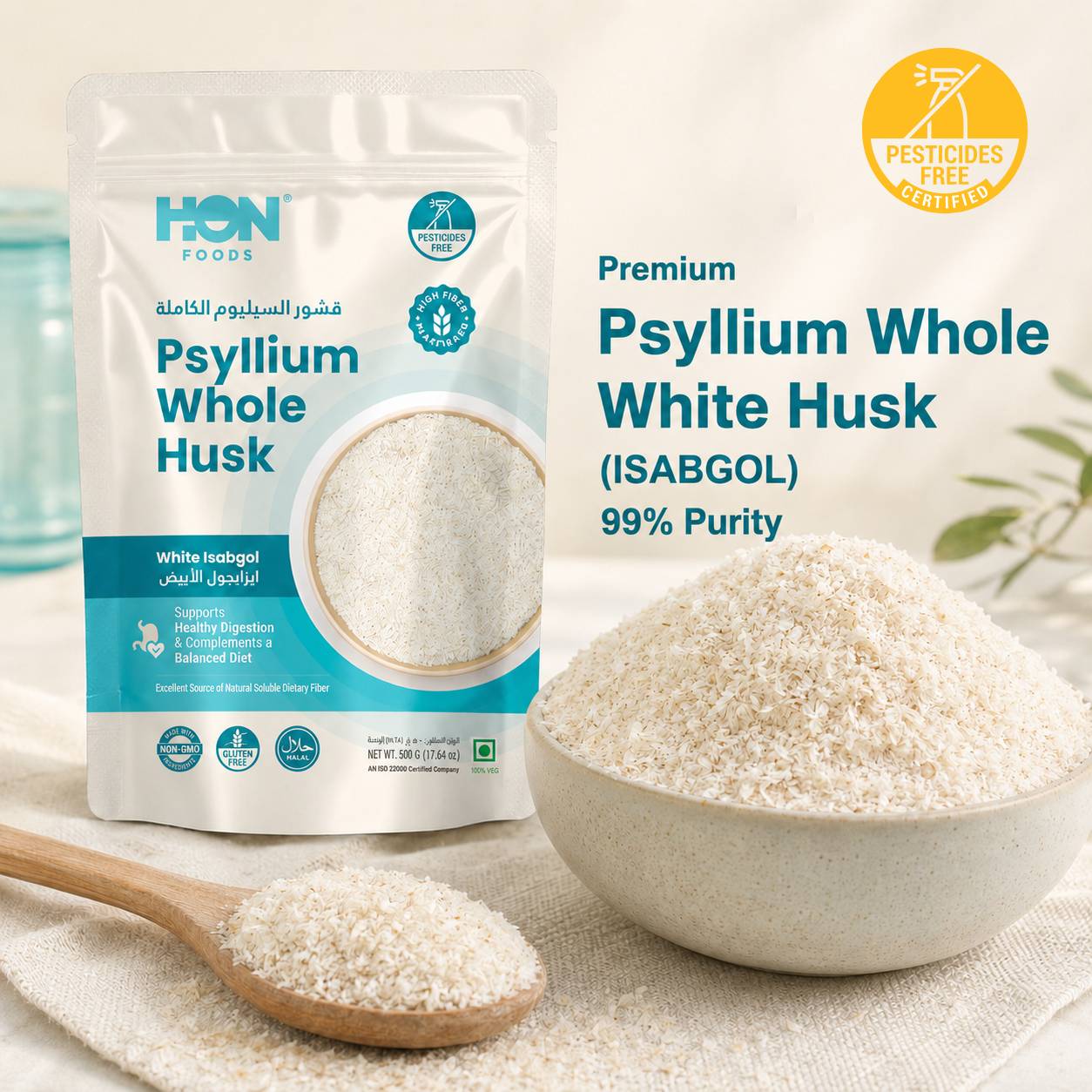 Premium Psyllium Whole Husk (White Isabgol) 500g | 99% Purity | Pesticide-Free Certified | Natural Soluble Dietary Fiber | Supports Healthy Digestion | Gluten Free | Non-GMO | Halal