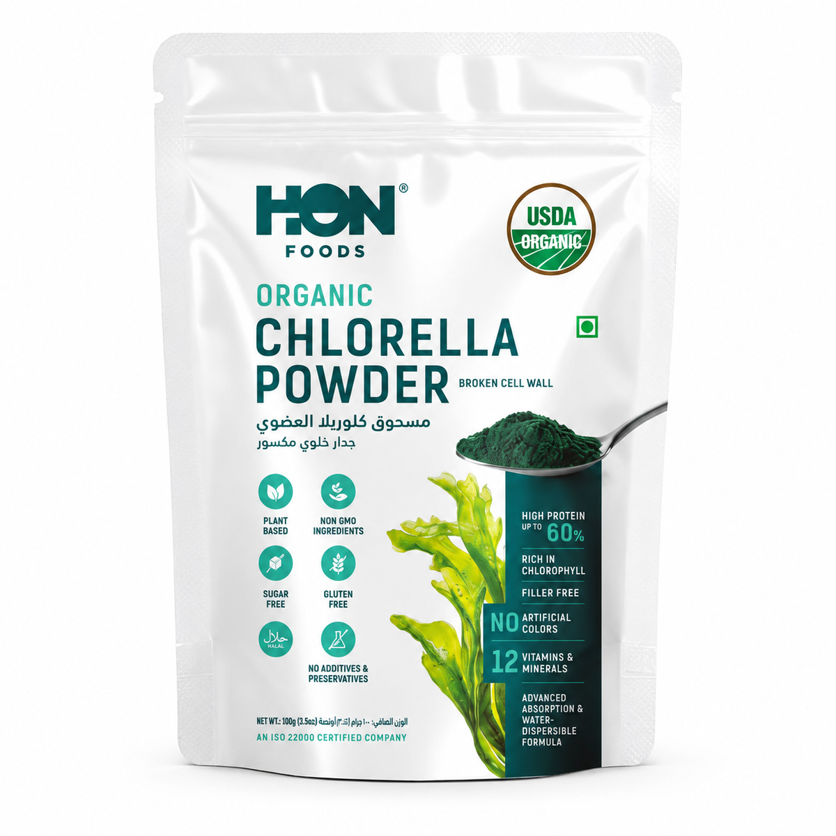 مسحوق الكلوريلا العضوي المكسور الجدار الخلوي 100 جرام - دعم طبيعي لإزالة السموم ومضاد للأكسدة - غني بالكلوروفيل وما يصل إلى 60% بروتين نباتي - 12 فيتامين ومعادن - سريع الامتصاص وقابل للتشتت في الماء - خالي من السكر
