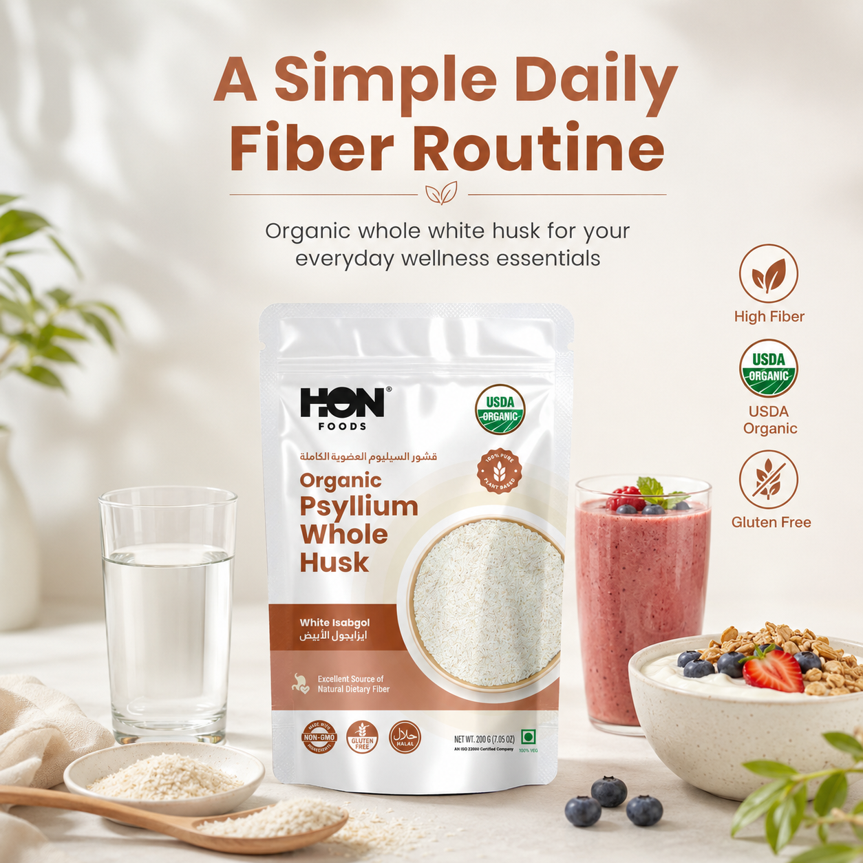 Organic Whole Psyllium Husks 200 gm | Promotes Digestion | Boost Energy