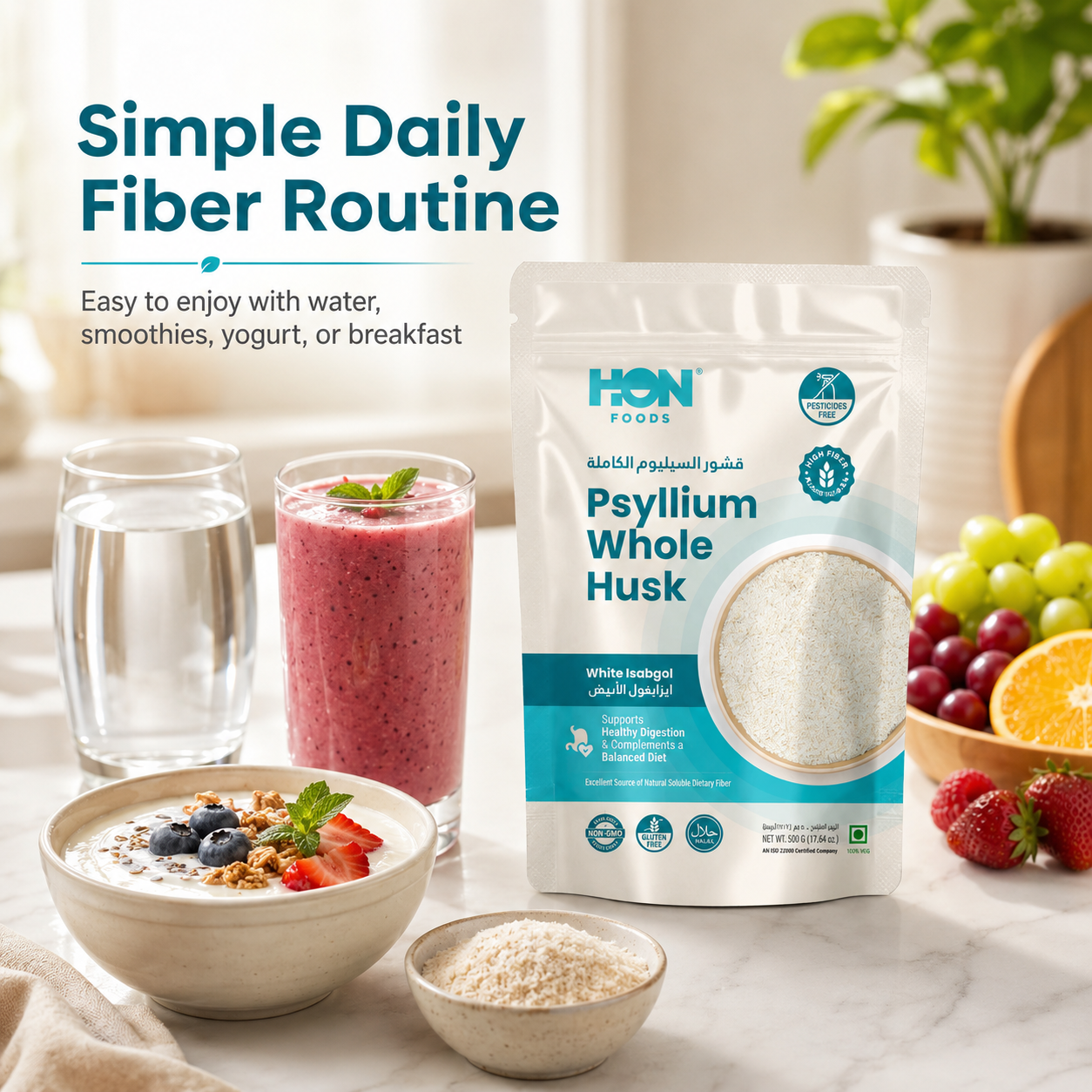 Premium Psyllium Whole Husk (White Isabgol) 500g | 99% Purity | Pesticide-Free Certified | Natural Soluble Dietary Fiber | Supports Healthy Digestion | Gluten Free | Non-GMO | Halal