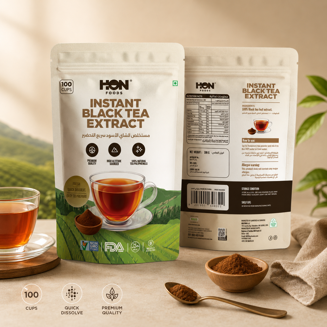 Instant Black Tea Extract, Premium Quality, 100 cups per 100g pack, High Source Natural Tea Polyphenols, Fast Dissolving Powder