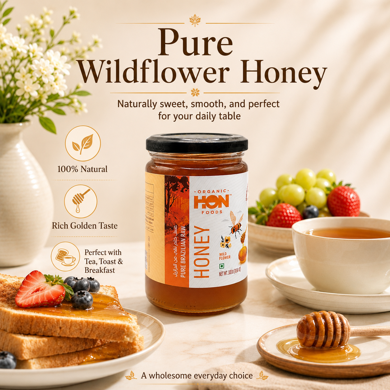HON FOODS, Organic Pure Brazilian Raw Honey (Wild Flower), 500gm