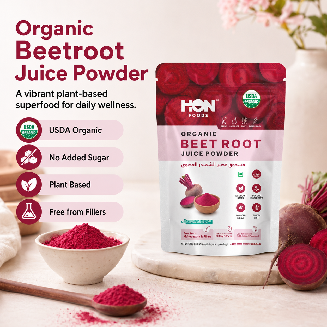 Organic Beetroot Juice Powder 250g | USDA Organic | 100% Pure Beetroot Juice Powder | Cold Pressed Low Temperature Process | Natural Dietary Nitrates | No Maltodextrin & Fillers | No Added Sugar | Plant-Based | Non-GMO | Gluten Free