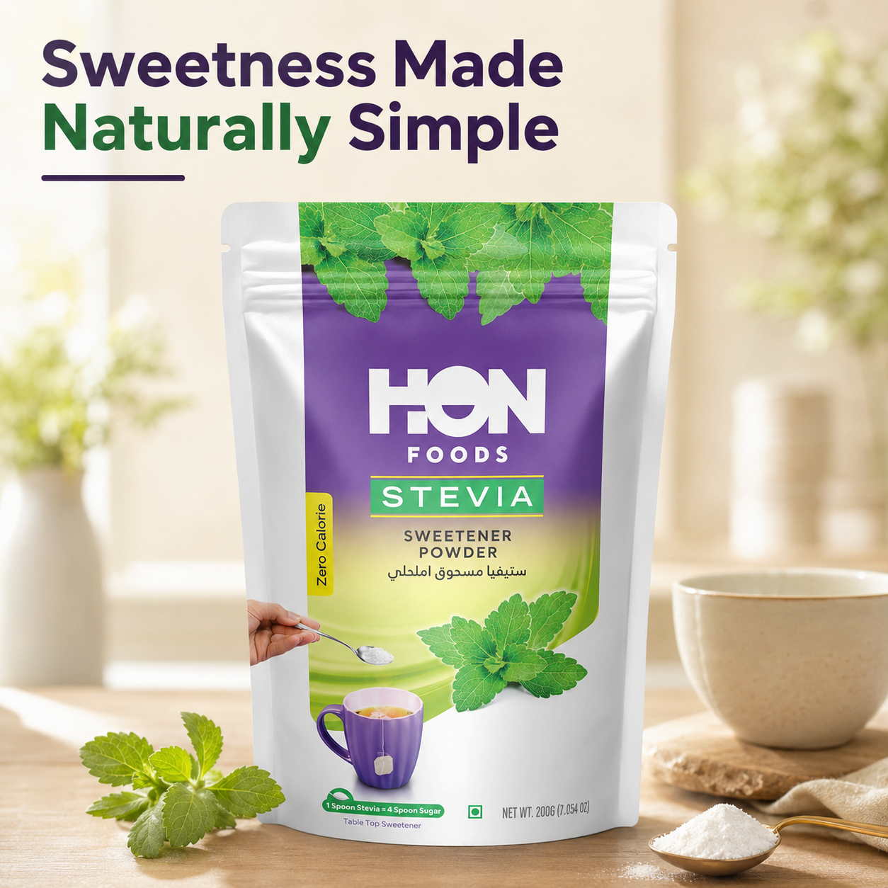 Stevia Sweetener Powder |100% Plant based Natural Sweetener | 100% Natural Stevia leaves | 200 gm Pack