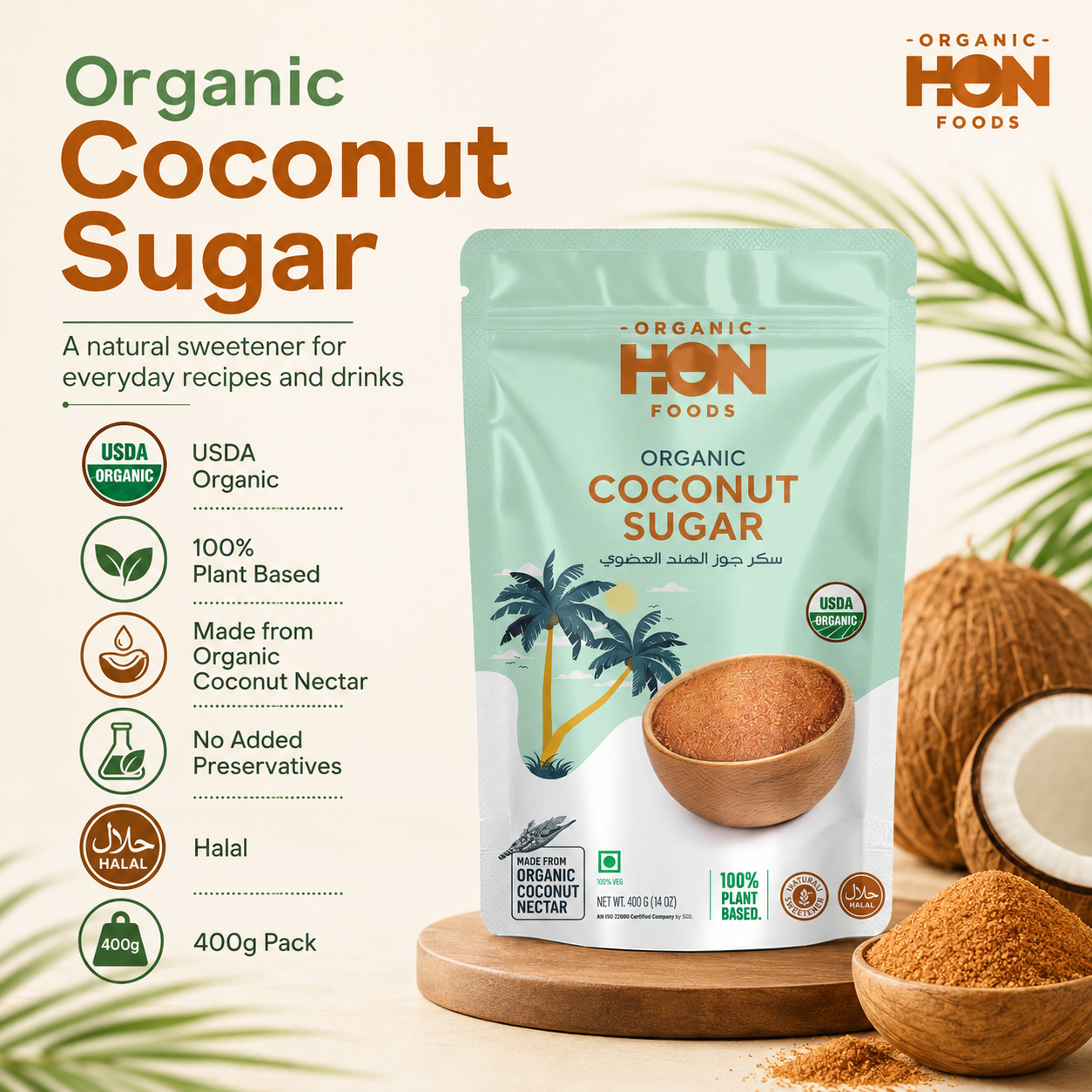 HON FOODS Organic Coconut Sugar, Non Gmo Chemicals Free And All Natural - 400 gm Pack