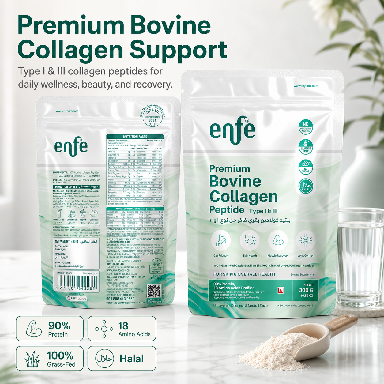 Brazilian Bovine collagen Peptides,300g (Unflavored), 90% Protein & 18 Amino acids For overall health, 100% Grass-Fed & Halal