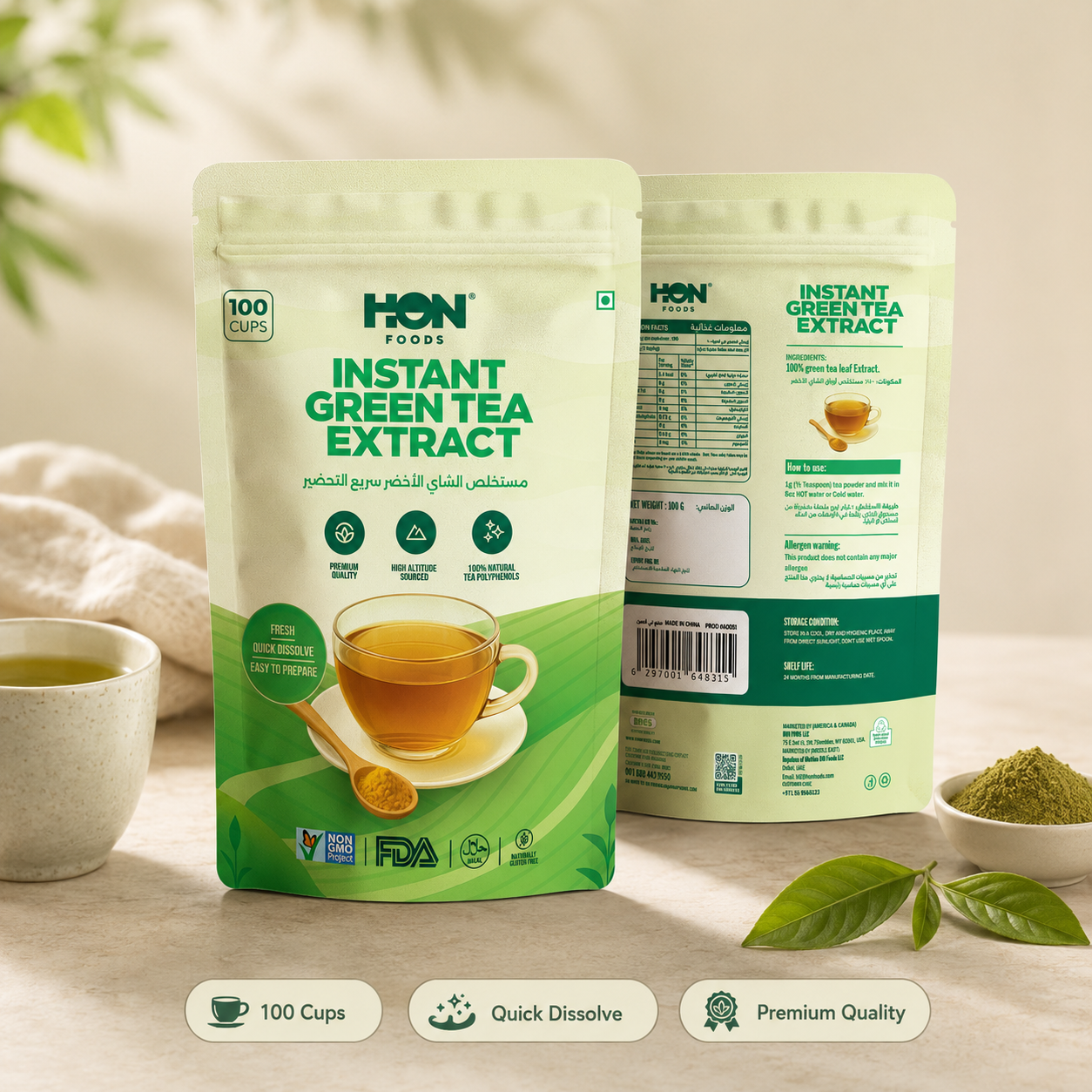Instant Green Tea, 100% Green Tea Leaves, No Additives, Sugar Free Tea Powder, Fast & Easy Hot & Cold Water, Up to 100 Cups (8 Oz)