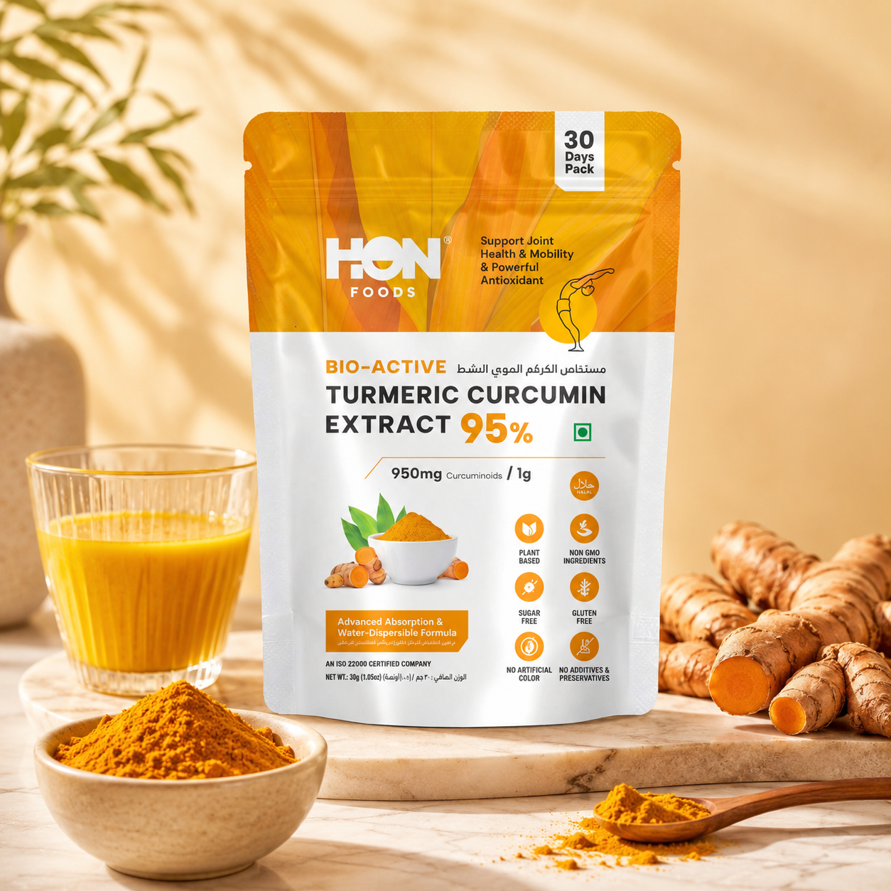 Bio-Active Turmeric Curcumin Extract 95% Powder 30g | 950mg Curcuminoids per 1g Serving | Advanced Absorption Formula | Water Dispersible | Plant-Based | Sugar Free | Gluten Free | No Additives & Preservatives