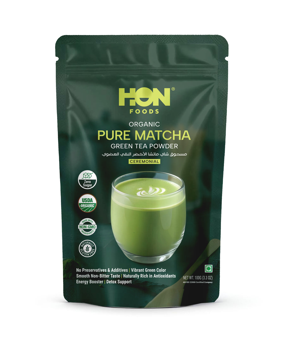 Organic Matcha Green Tea Powder 100g (50 Cups)