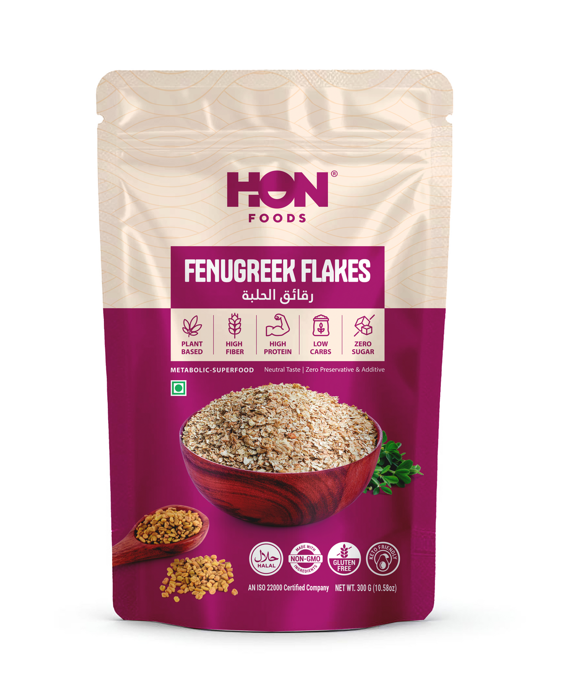 Fenugreek Seed Flakes(Methi) 300g