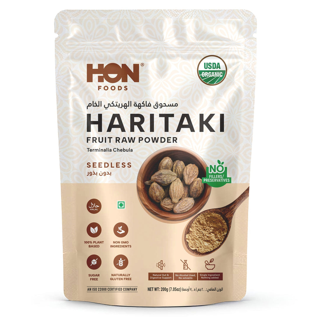 Organic Haritaki Fruit Raw Powder Seedless 200g (Terminalia chebula)- Single Ingredient-No Fillers or Preservatives- Ayurvedic Natural Antioxidant- Gut & Digestive Wellness- Plant Based