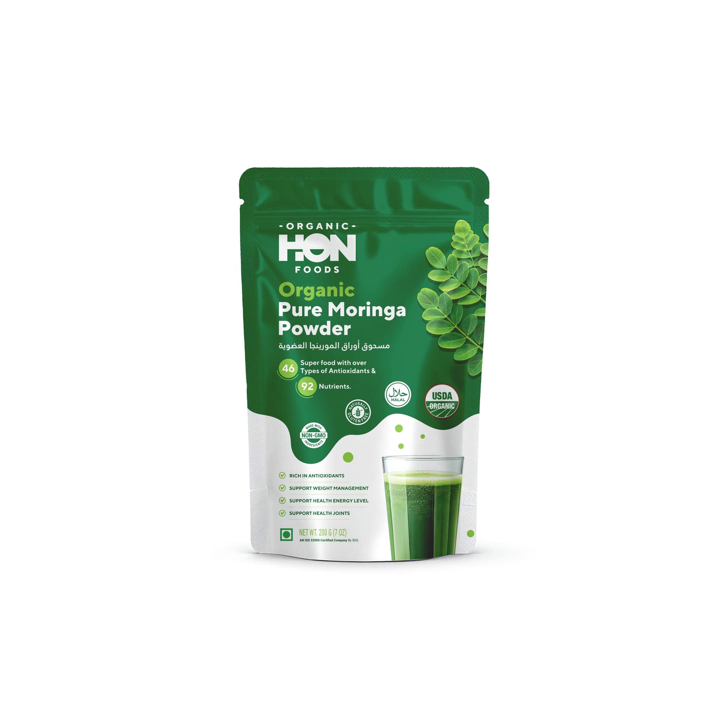 HON FOODS Moringa Powder Organic - Moringa Oleifera - USDA Certified Organic Moringa Powder for Immunity, Digestion & Energy - Pack of 200 gm