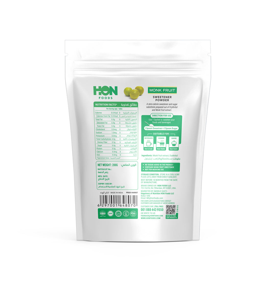 HON FOODS Monk Fruit Sweetener Powder with Erythritol | Monk Fruit Sugar Extract For Cooking & Baking | Natural Sugar Replacer – 200 grams