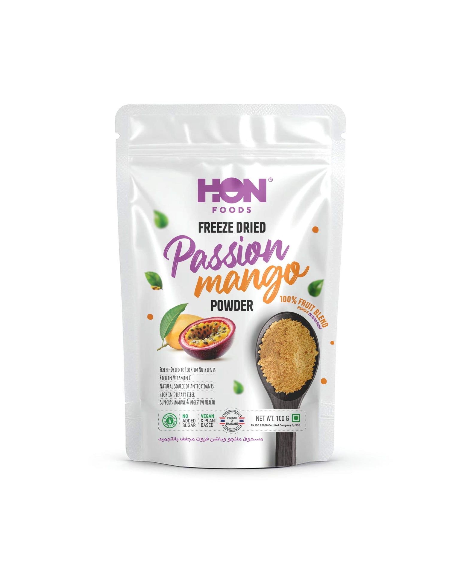 HON FOODS Freeze Dried Passion Mango Drink Powder 100gm
