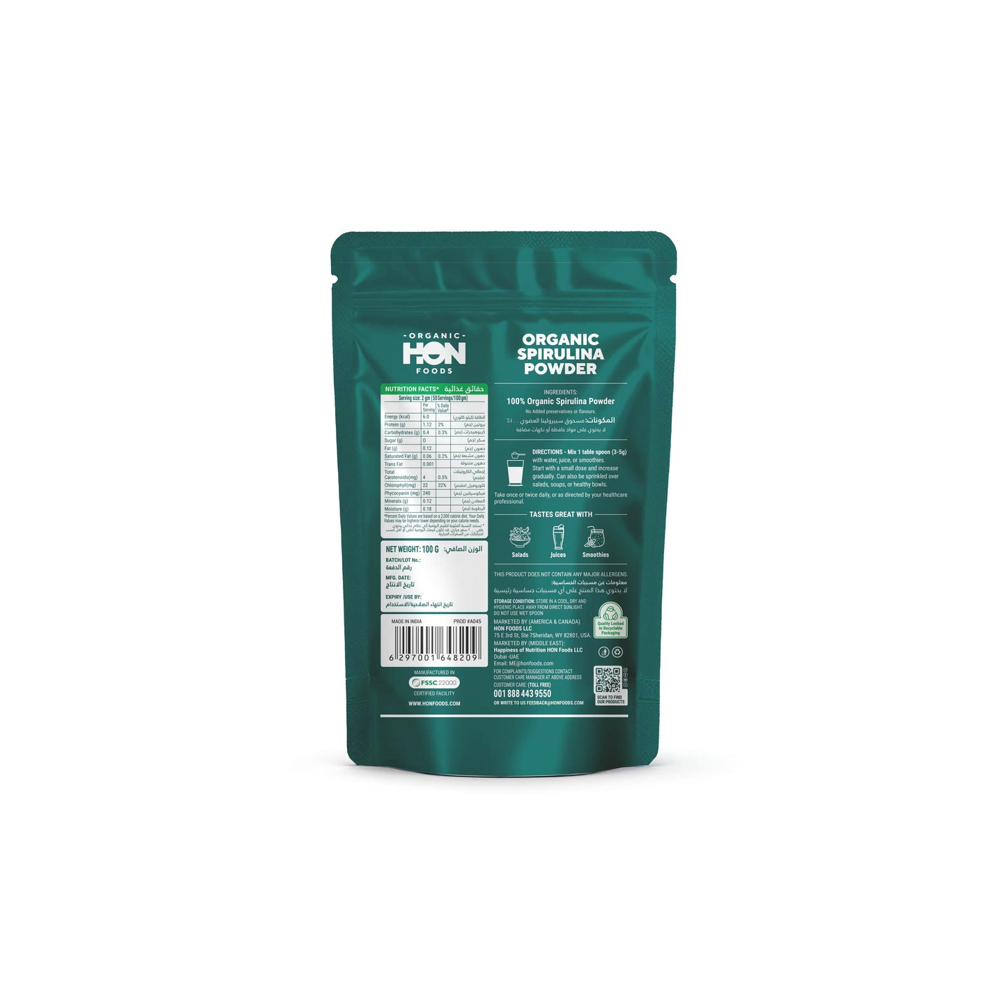 HON FOODS Organic Spirulina Powder, USDA Certified, Protein-Rich Superfood for Energy and Immunity, 100gm