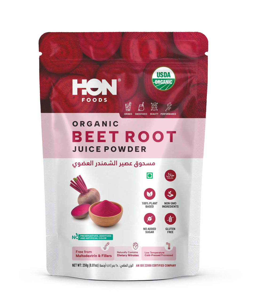 Organic Beetroot Juice Powder 250g