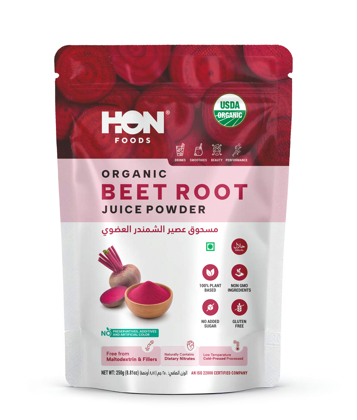 Organic Beetroot Juice Powder 250g