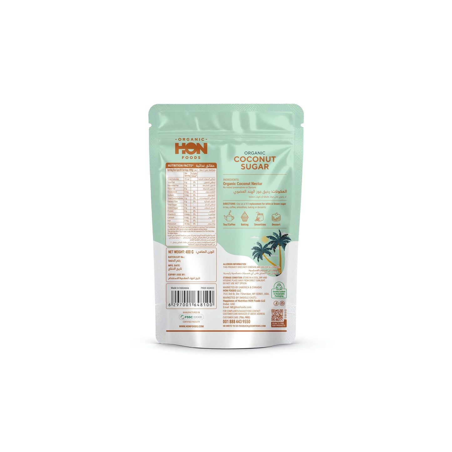 HON FOODS Organic Coconut Sugar, Non Gmo Chemicals Free And All Natural - 400 gm Pack