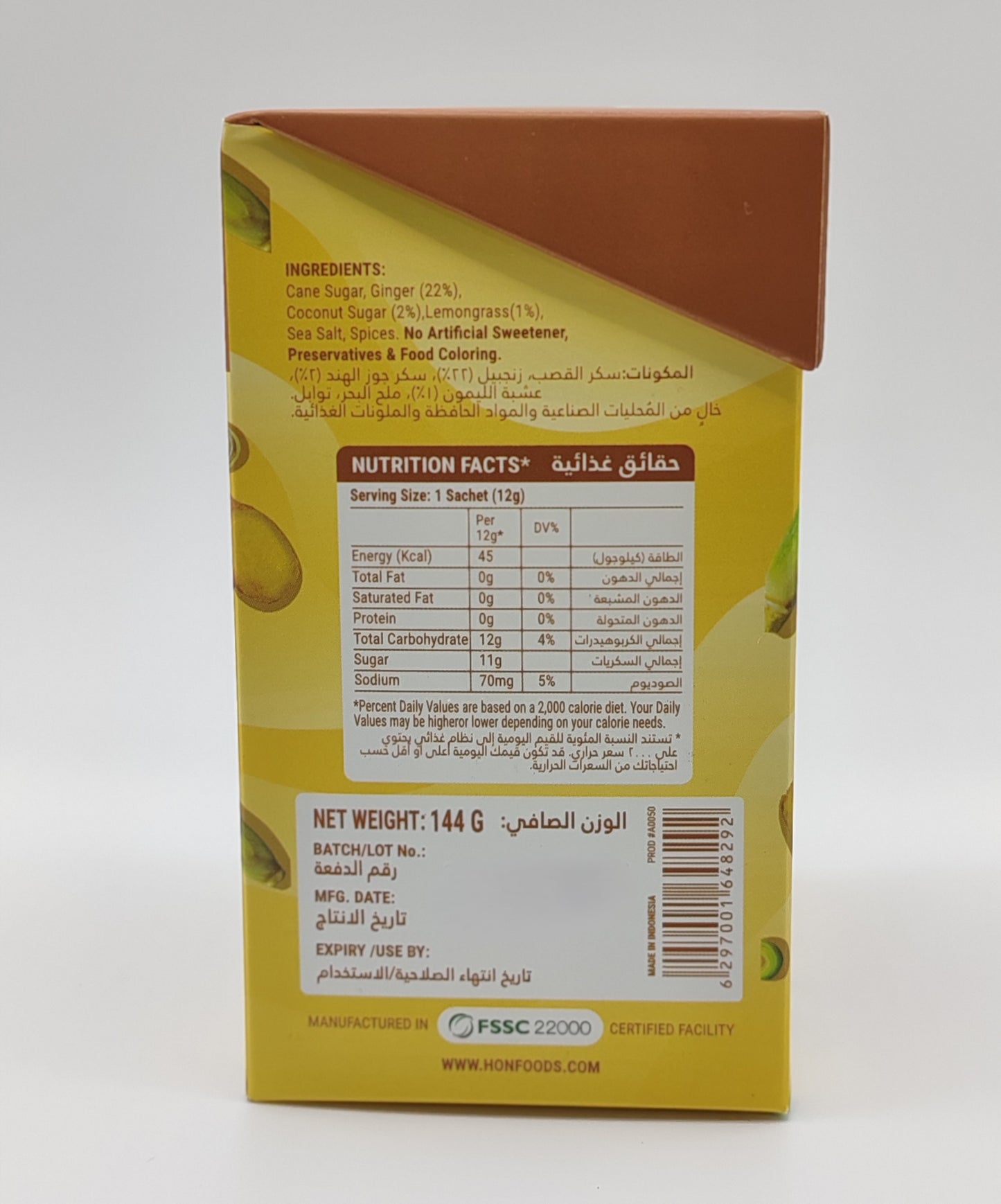 HON FOODS Lemongrass Ginger Drink (Pack of 12 Sachets), Made from 100% Real Ginger