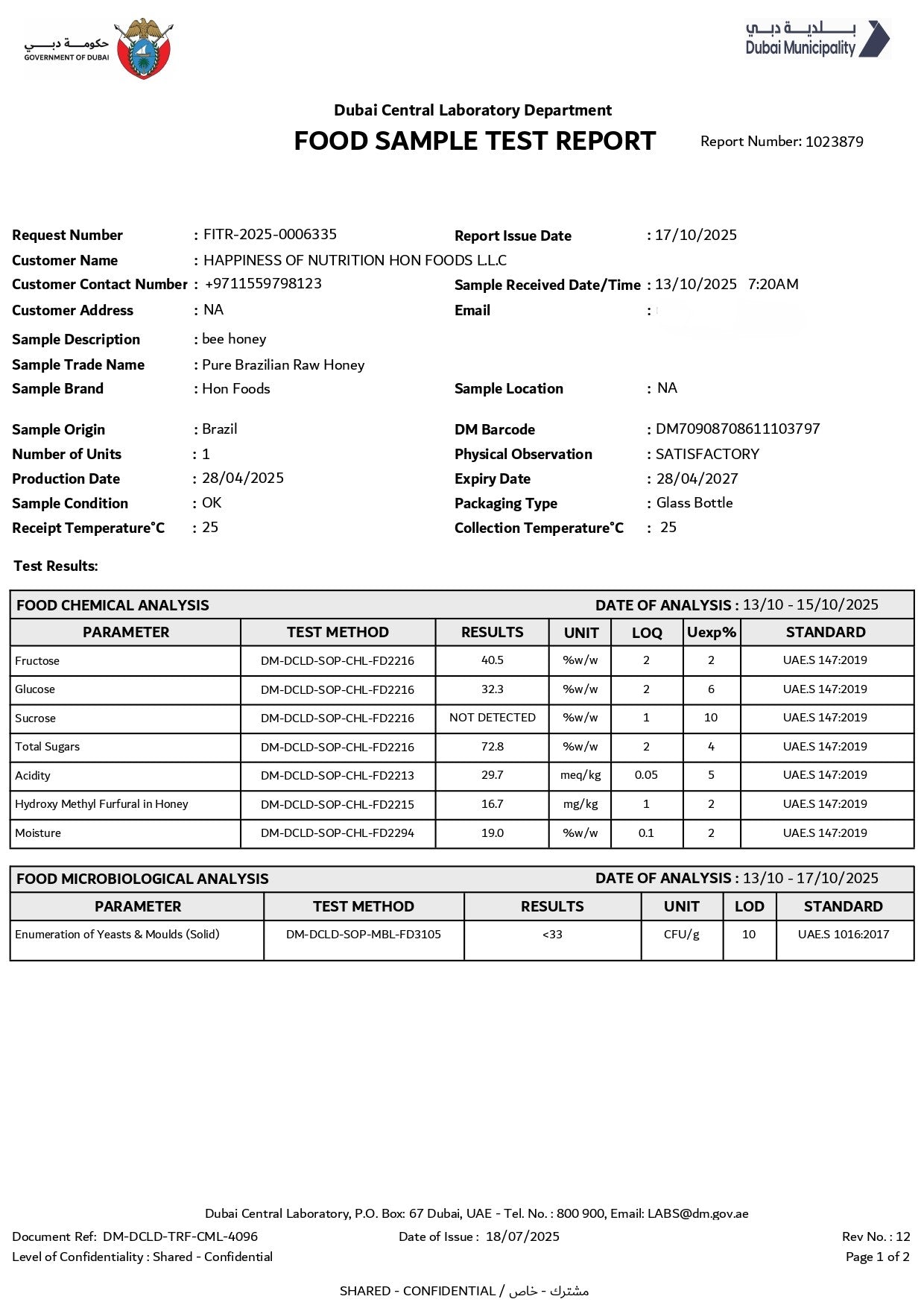 HON FOODS, Organic Pure Brazilian Raw Honey (Wild Flower), 500gm