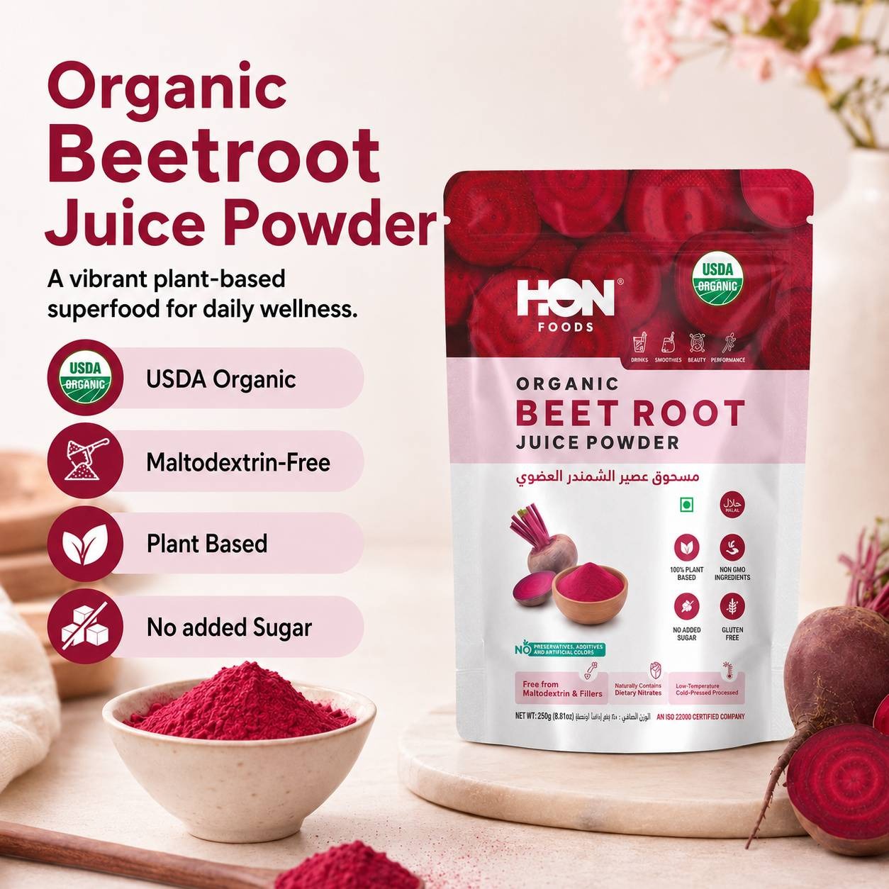 Organic Beetroot Juice Powder 250g | USDA Organic | 100% Pure Beetroot Juice Powder | Cold Pressed Low Temperature Process | Natural Dietary Nitrates | No Maltodextrin & Fillers | No Added Sugar | Plant-Based | Non-GMO | Gluten Free