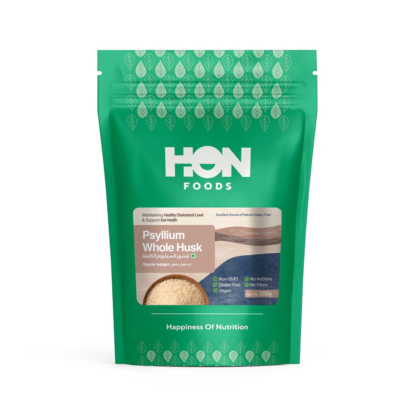 Organic Whole Psyllium Husks 200 gm | Promotes Digestion | Boost Energy