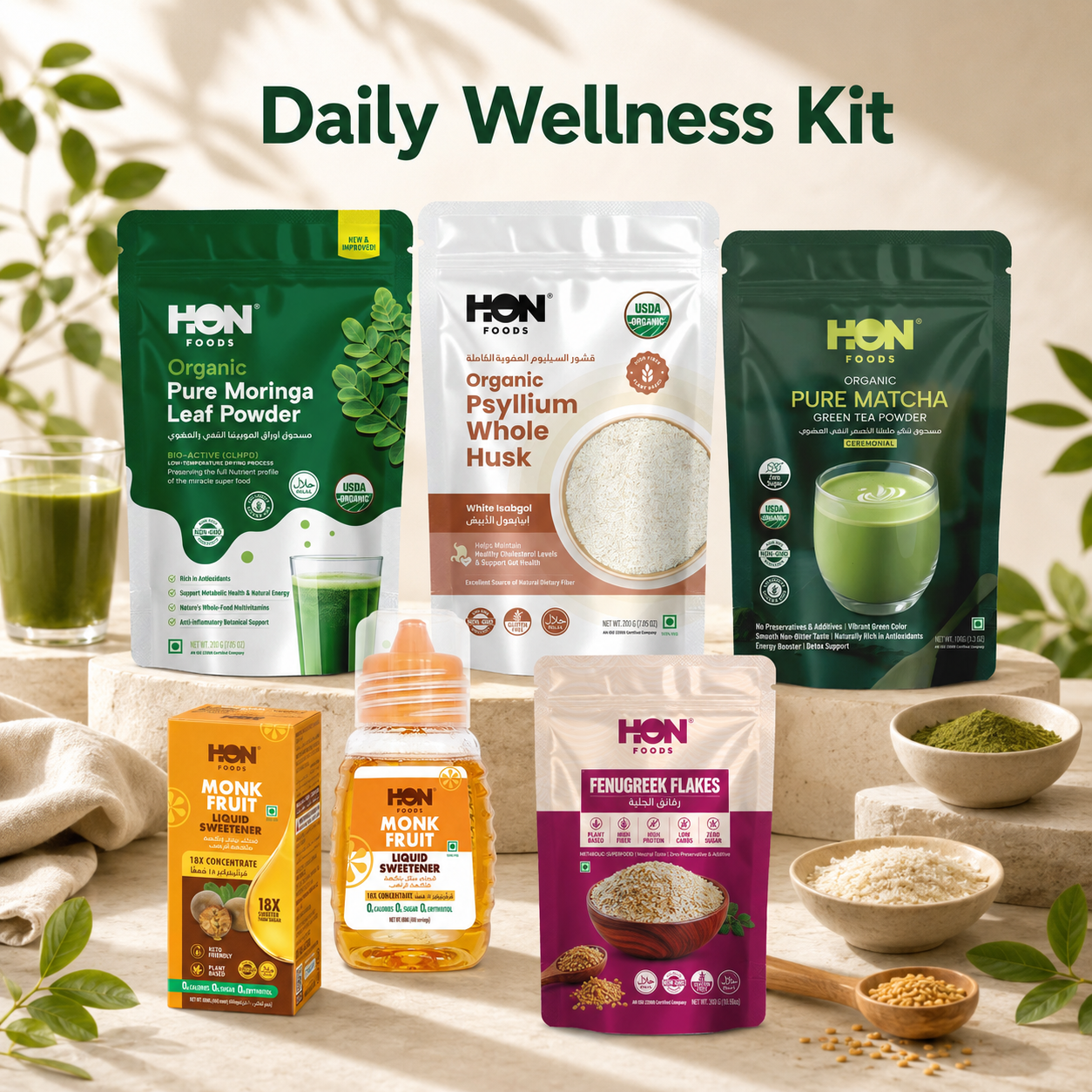 Daily Wellness Kit