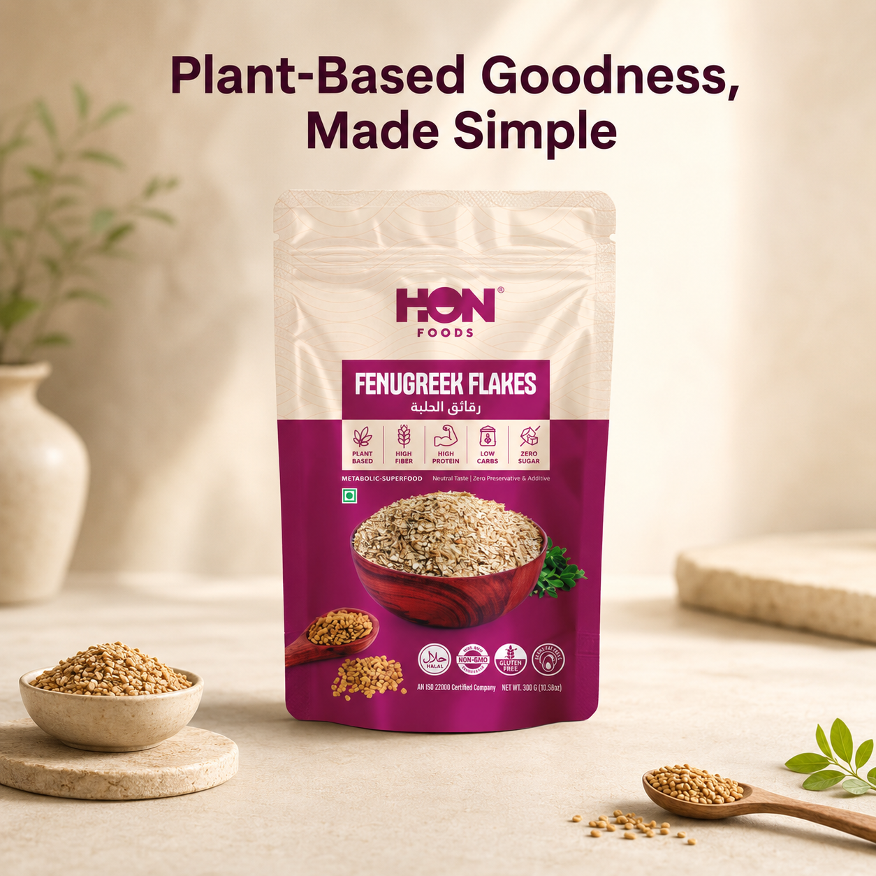 Fenugreek Flakes 300g