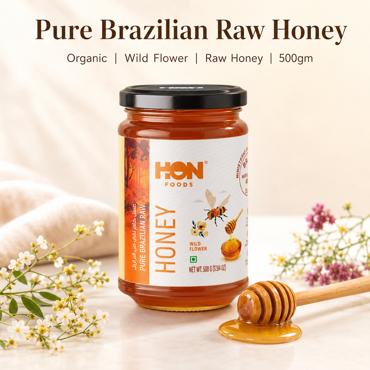 Organic Pure Brazilian Raw Honey (Wild Flower), 500gm