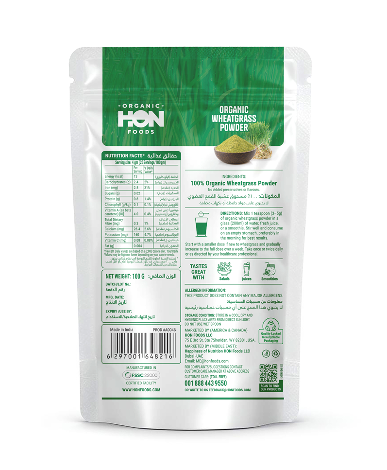 HON FOODS Organic Wheat Grass Powder, USDA Certified, Halal, Rich in Vitamins and Minerals, 100gm